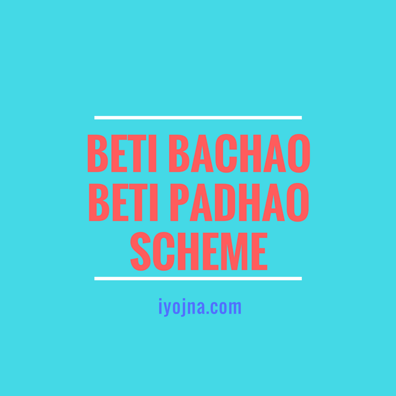 beti bachao scheme