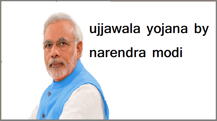 ujjawala scheme